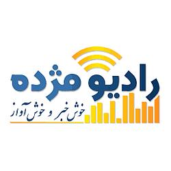Radio Mojdeh logo