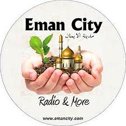 Eman City radio logo