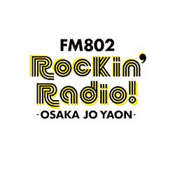 Rockin Radio logo