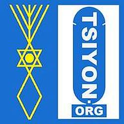 Tsiyon Road Messianic Radio logo