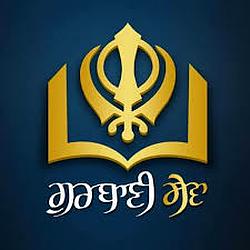 GurbaniSewa - Akhand Paath Sri Guru Granth Sahib Ji radio logo