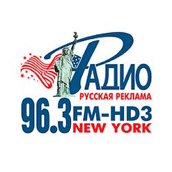 Радио «Русская реклама» - Музыка без слов logo