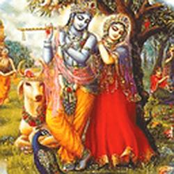 Bhagavatam Reader radio logo